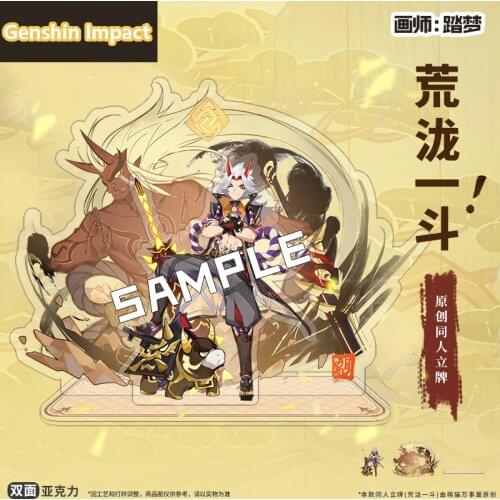 20cm Game Anime Genshin Impact Hu Tao Ganyu Figure Stand Model Plate Display Toy Decktop Decor Collection Cosplay Gifts