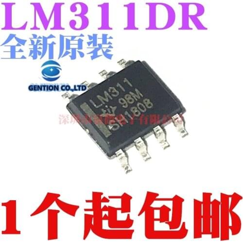 50PCS SOP-8 large LM311DR LM311 amplifier in stock 100% new and original