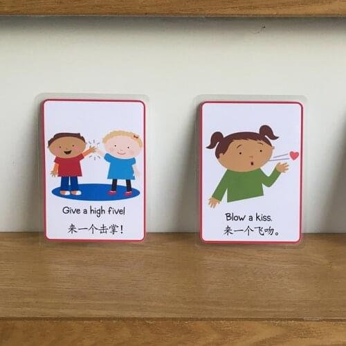 96pcs Behavior Cards for Children English Chinese Action Sentence Flash Cards Early Enlightenment Training Teaching Aids