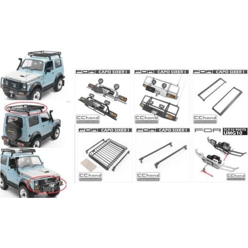Bumper/window Decorative frame/luggage for Capo samurai SIXER CD15828 Jimny Samurai 1/6 scale Soldier Carrier rock CRAWLER car