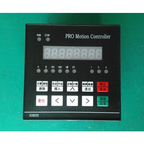 XC602S Single Axis Motion Controller Single Axis Stepper Motor Controller