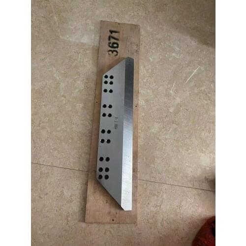 Polar Machine 115 Cutting Belt -Die Cutting Machine -Consumable Spare Parts -Tools