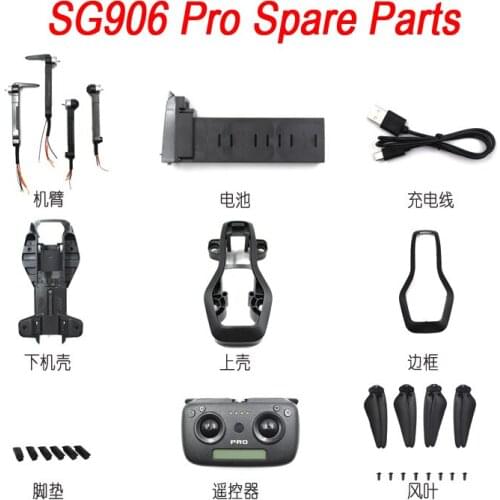 RC Drone SG906Pro SG906 Pro Spare Part Body Shell Propeller Battery Front Rear Arm USB Charger Transmitter Foot Mat Accessory