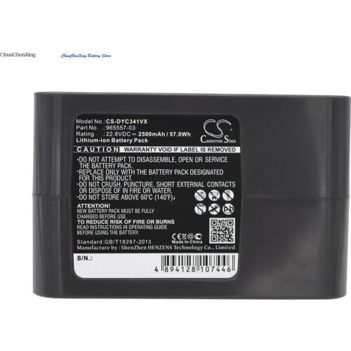 Cameron Sino 2500mAh Grey Battery for Dyson DC31 Animal, DC34, DC35, DC44 Animal, DC45, DC56, NOTE: This battery is 22.8V
