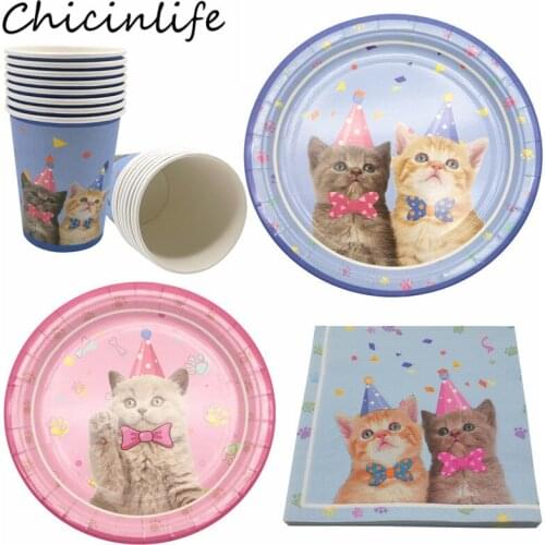 Chicinlife Pet Party Decor Cat Paper Plates Cups Napkins Tablecloth Disposable Tableware Kids Birthday Party Dinnerware Supplies