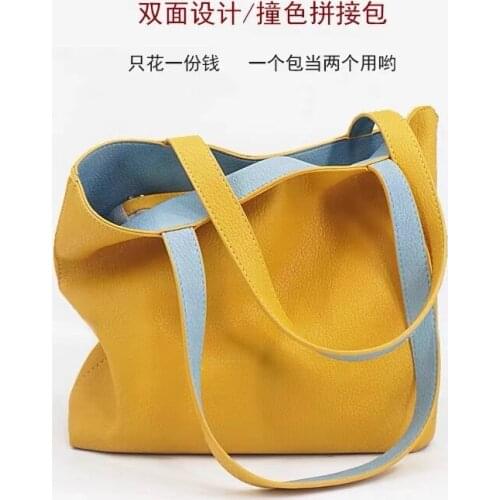 Luxury fashion ladies handbag 2021 new high quality large capacity shoulder bag versatile double-sided tote bag underarm bag