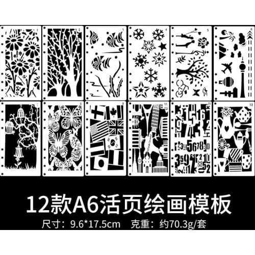 9.6*17.5CM Trees Scrapbook Stencils Spray Plastic Mold Shield DIY Cake Hollow Embellishment Print Lace Ruler Valentine