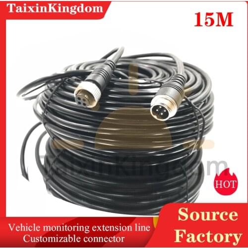 Water proof and high temperature resistant on-board monitoring connection line of 15m aviation bear extension line