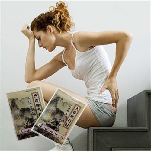Far infrared pain relief orthopedic plasters Analgesic Chinese herbal patches back pain relax plasters 24Pcs