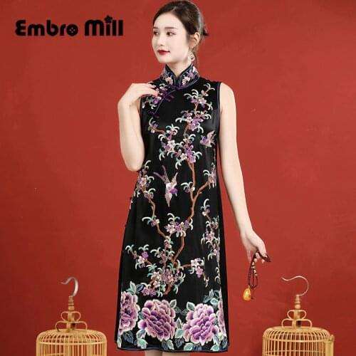 Embro Mill Summer Dresses With Buttons