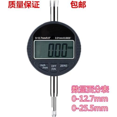 Hot-selling digital dial indicator / dial indicator digital indicator 0-12.7 0-25.4mm quality assurance