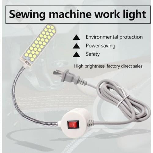 Industrial Lighting LED Light Sewing Machine 10/20/30 Flexible Work Light EU US Plug Machine Accessories Highlight factory light