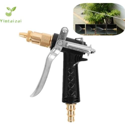 Garden Water Gun Barbed Connector Alloy Spray Nozzle Water Spray Gun Washing Car Watering Flower Cleaning