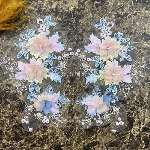 1pcs Flower Lace Applique 3D Embroidery DIY Wedding Dress Crafts Collar Trim