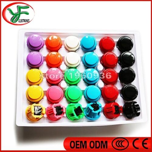 Free shipping 30pcs/lot 30mm Arcade Push Buttons for DIY game kit parts/Amusement Cabinet Games Machines Accessory