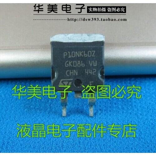 Free Delivery.B10NK60Z 10N60 FET genuine SMD LED 263 package commonly used liquid crystal panel