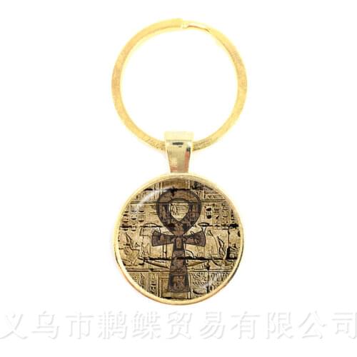 Sun and Moon Masonic Mason Keychains Eye Of Providence Keyring Men Ancient Egyptian Ankh Pendant Religious Jewelry