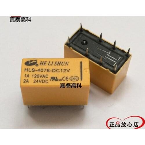 Free shipping new relay HLS-4078-DC12V HLS-4078-12V DC12V 2A DIP8 10pcs/lot