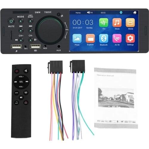 BQCC USB Players