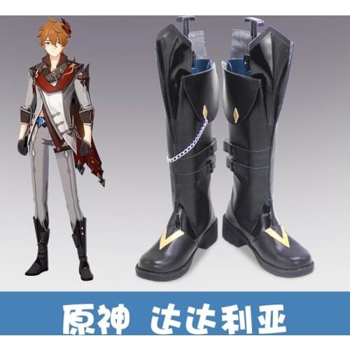 Game Genshin Impact Cosplay Tartaglia Ajax shoes boots Headdress Cosplay earings Cosplay Short Halloween Christmas Brown Wigs