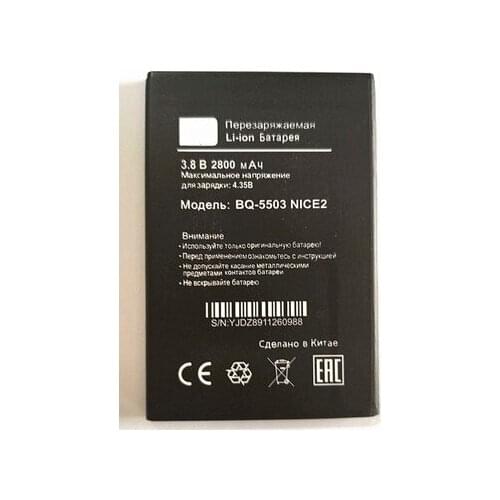 New 3.8V 2800mAh BQ-5503 Nice2 Battery for BQ-5503 BQ 5503 Nice 2 bqs 5503 nice2 Mobile Phone with phone stander