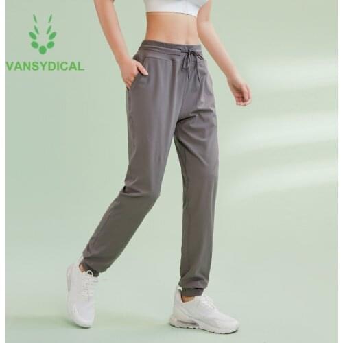 Autumn Sports Running Pants Women Loose Gym Training Yoga Sweatpants Breathable Outdoor Fitness Workout Jogging Trousers Lycra