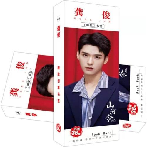 Word of Honor Bookmarks Gong Jun Wen Kexing Zhou Zishu Exquisite Bookmarks One Box of 36 Bookmarks Student Bookmark