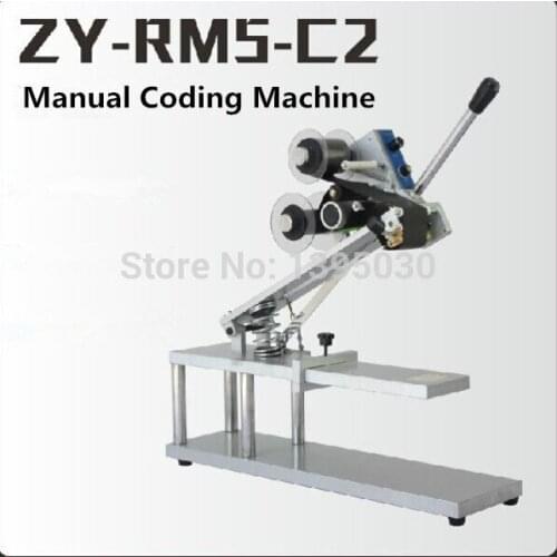 1pcs ZY-RM5-C2 Color Ribbon Hot Printing Machine Heat ribbon printer film bag date printer manual coding machine