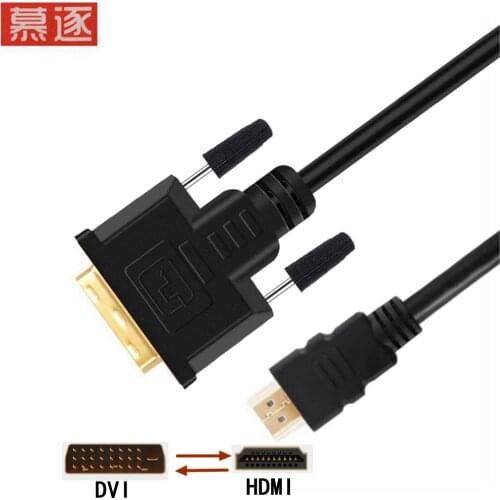 3D 1080P HDMI-kompatibel zu DVI Kabel adapter DVI-D 24 + 1 pin Stecker auf Stecker vergoldet für Monitor HDTV Projektor PS4 DVI