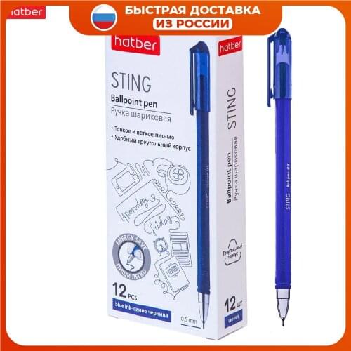 Hatber Ballpoint Pens
