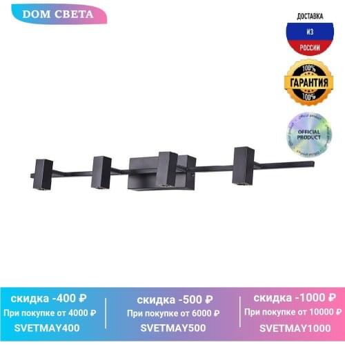 Светодиодные прожекторы Moderli China At AliExpress