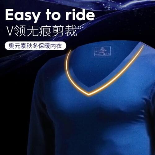 Mens autumn clothes Mens seamless thermal underwear V-neck Fever and cashmere Tight bottoming shirt Mens warm sweater
