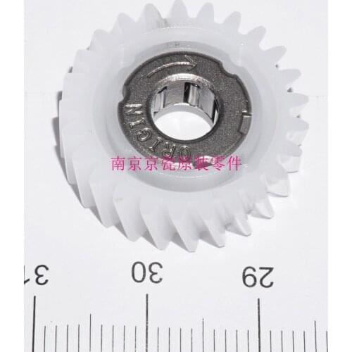 New Original Kyocera GEAR Z25L OW ( in DP ) for:ECOSYS M2135 M2635 M2735 M2040 M2540 M2640