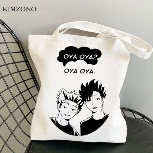 Haikyuu shopping bag reusable cotton bolsa bolso shopper bag cloth foldable reusable fabric cabas