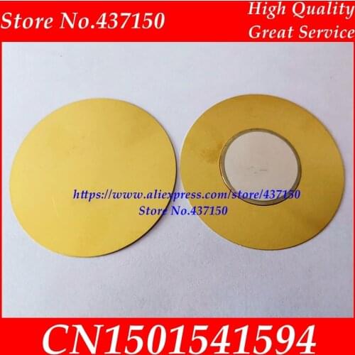 5PCS/LOT , 50mm Piezo Ceramic Element copper substrate piezoelectric ceramic silver paste free shipping