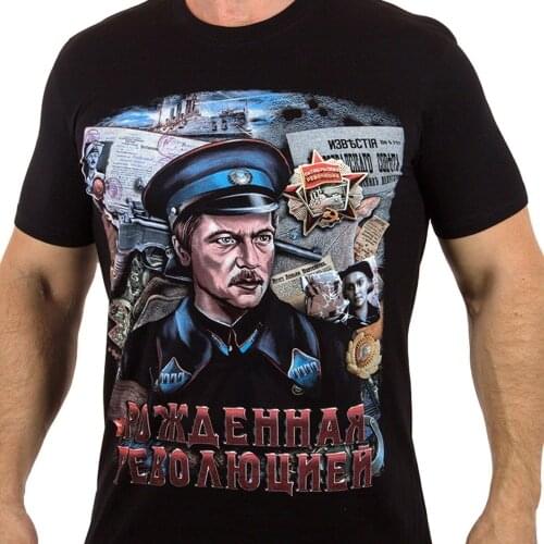 Stranger Things Design T Shirt 2019 New t-shirt with Russian police T-Shirts russia putin military cult Mens Clothing T-Shirt