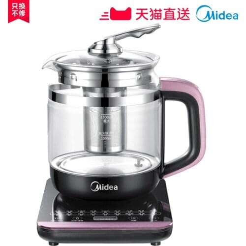 Midea Electric Kettle Glass Health Preserving Pot Decocting Kettle Teapot YS202