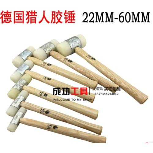 German Hunter brand Hunter nylon hammer, white nylon installation hammer