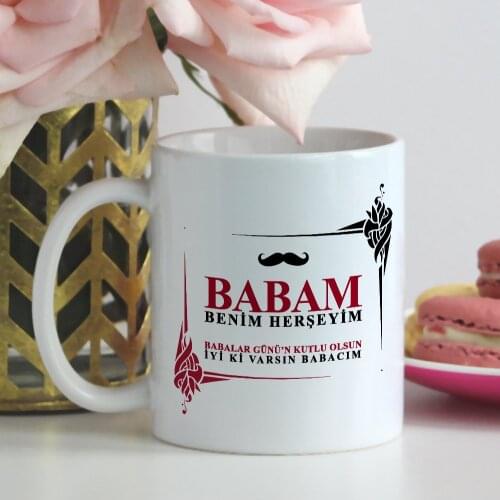 Personalized White Mug Cup (Father 'S Day Themed) 3-T