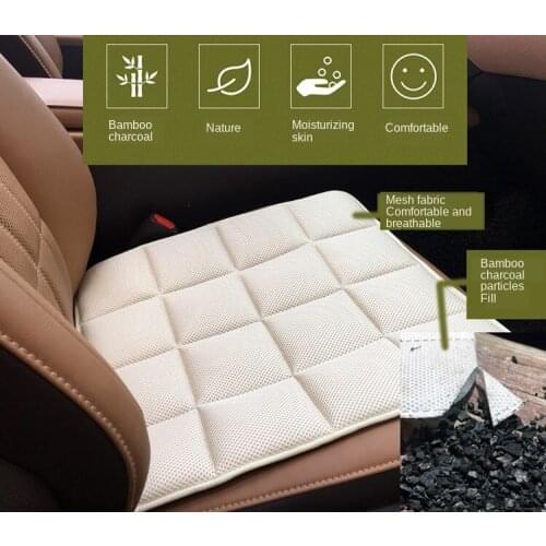 Office Chair Car Seat Cushion Solid Color Square Breathable Mesh Fabric Bamboo Comfortable Seat Sofa Cushion