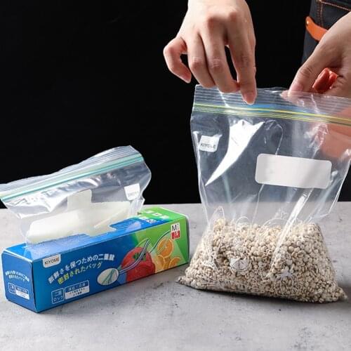 PE Fresh Keeping Bag For Vegetable Fruit Storage Freezing Preservation Zipper Sealed Bags Kitchen Food Organization Tools