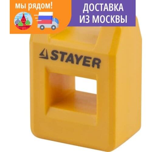 Ручные инструменты STAYER China At AliExpress