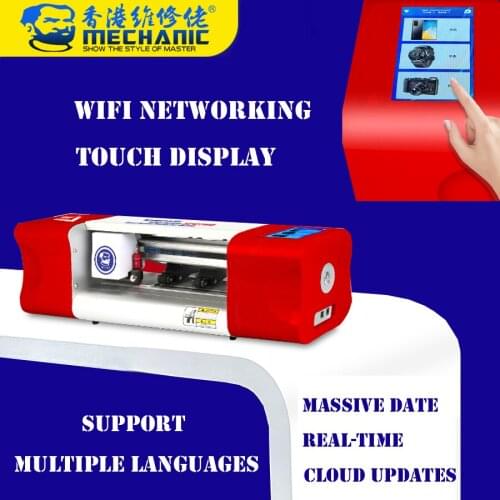 MECHANIC S760 Intelligent Precision Cutting Machine AI Hydrogel Film for Phone Watch iPad Front Glass Back Cover Films Cutting