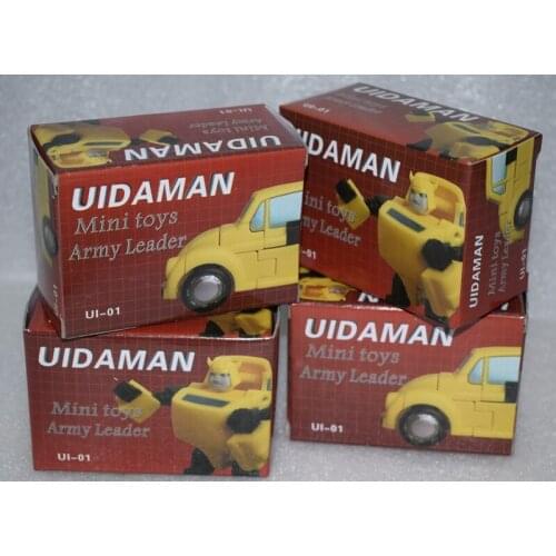 Deformation NA UI daman H1 Commander Class Pocket Edition Model Toy