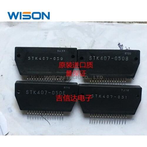 STK407-050 STK407-050B STK407-050E STK407-040 STK407-051 STK407-120 STK407-100 Free Shippin original MODULE