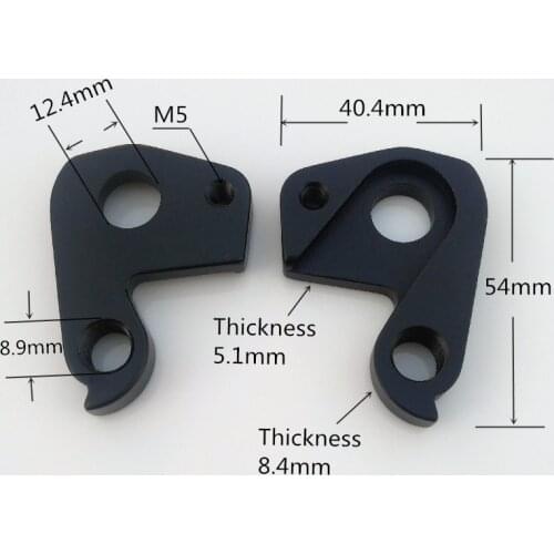 1PC Bicycle Derailleur Hanger for SRAM Orbea OIZ OMR 19 Alma OMP 18 ORBEA OIZ 2020 MECH DROPOUT BIKE extender carbon frame bike