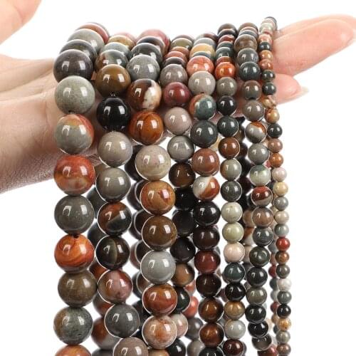 Natural Stone Beads Smooth Marine Stone Strand Round Loose Bead for Jewelry Making Bracelet Necklace Handmade DIY 4/6/8/10/12MM