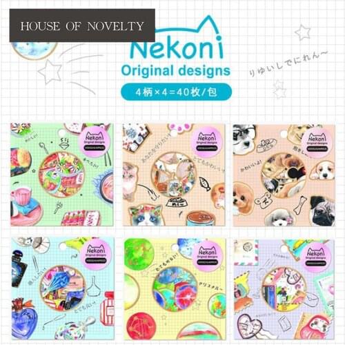 Сумки для еды House Of Novelty China At AliExpress