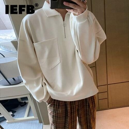 IEFB Men's Sweatshirts