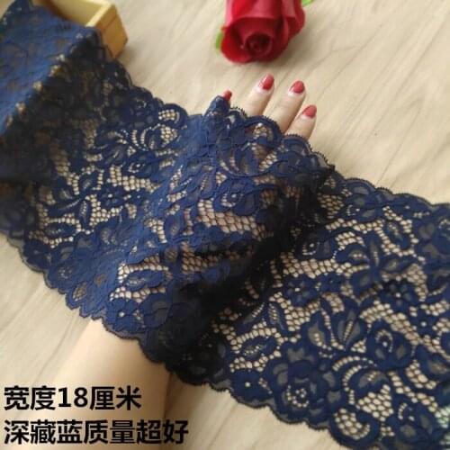 2meter Lace fabric, navy blue elastic side skirt collar, oral assembly decoration, curtain accessories